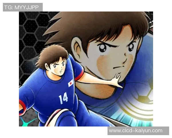 足球小将征战西甲联赛的梦想与挑战之旅 足球小将征战西甲联赛的梦想与挑战之旅